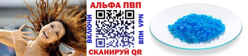 Названия наркотиков Алзамай Каннабис Кокаин АМФ Гашиш
