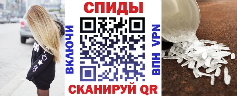 Amphetamine Розовый  Алзамай 