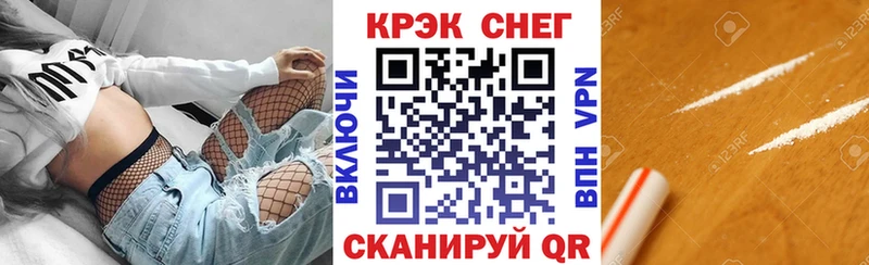 COCAIN VHQ  что такое   Алзамай 