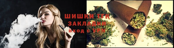мескалин Абинск