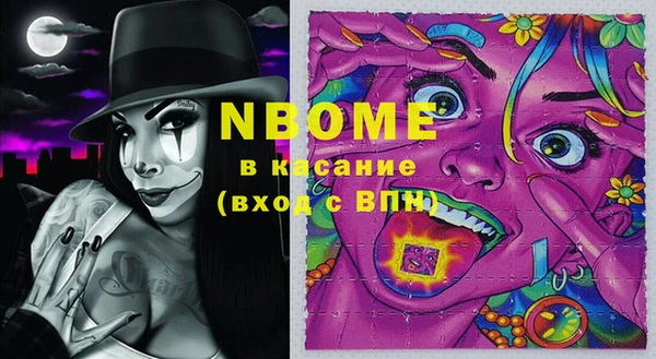 COCAINE Алзамай