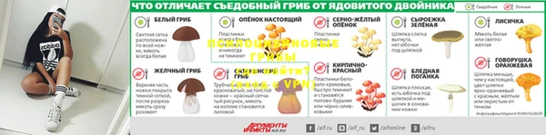 COCAINE Алзамай