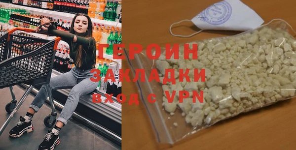 дживик Алексеевка