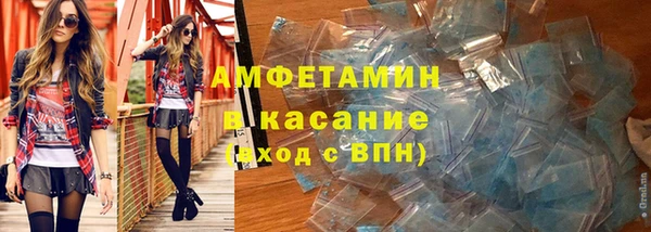 дживик Алексеевка