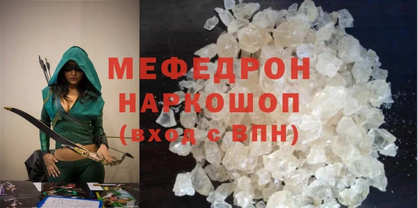 дживик Алексеевка