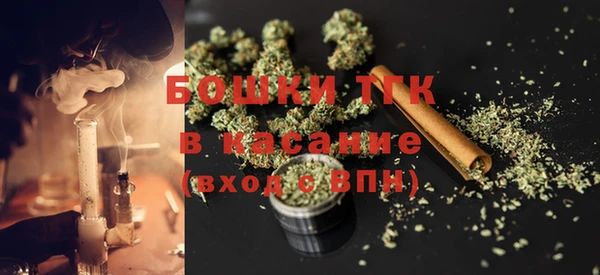 а пвп мука Абаза