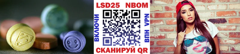 кракен сайт  Алзамай  ЛСД экстази ecstasy 